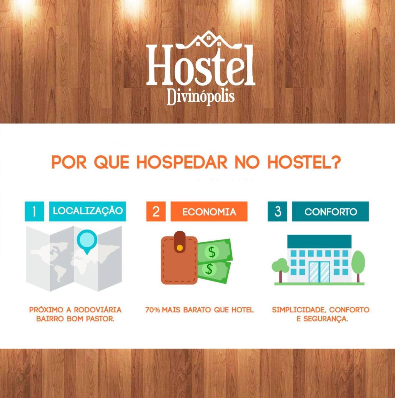 Hostel Divinópolis エクステリア 写真