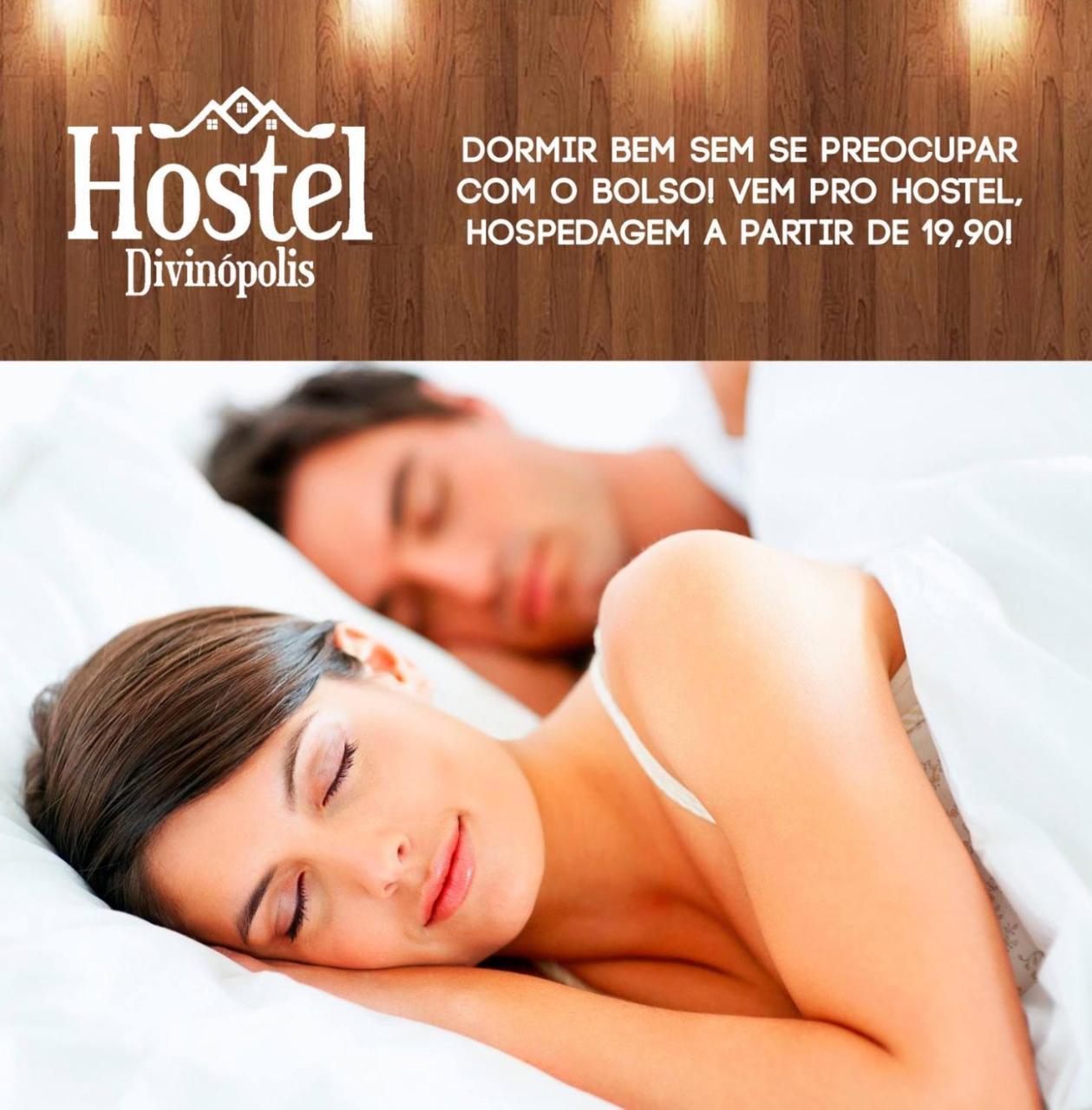 Hostel Divinópolis エクステリア 写真