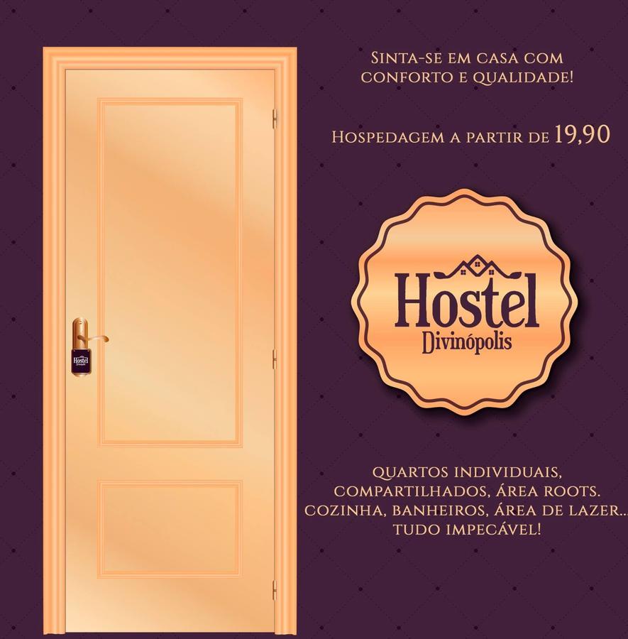 Hostel Divinópolis エクステリア 写真