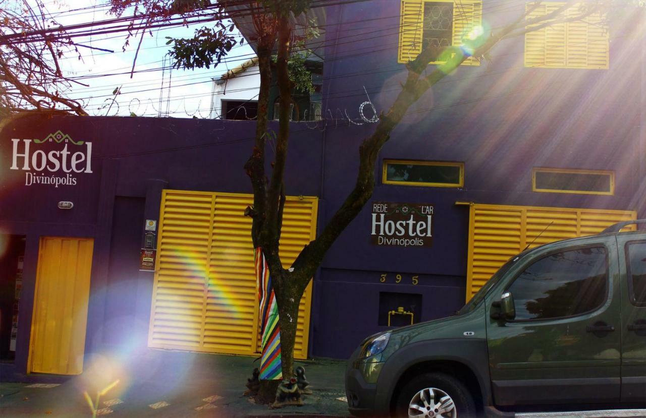 Hostel Divinópolis エクステリア 写真